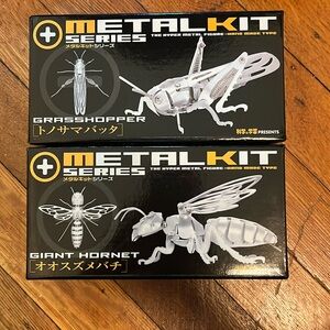 Japanese Insect Metal Kits